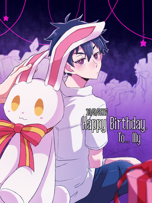 Special 3 My's Birthday: ของขวัญวันเกิดกับคนเข้าใจยาก的封面的封面