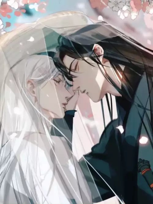 มังกรล่ารัก