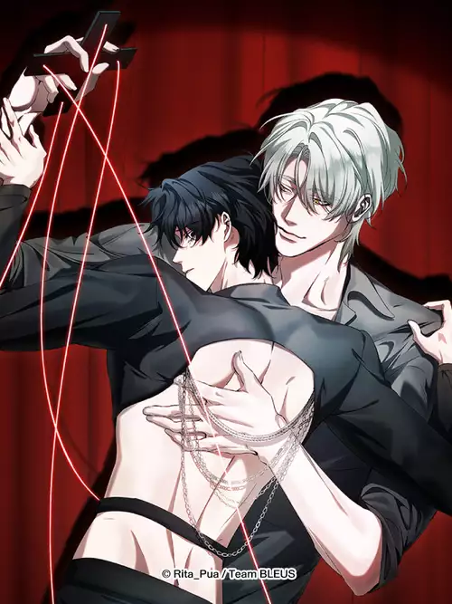 Love in Hell