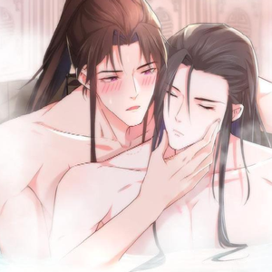 ตอนที่ 9 เล่นน้ำ~的封面的封面