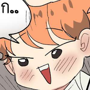 side-storyฟังค์ นอนคืนแรก的封面的封面