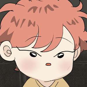 โอเมก้าเวริ์ส เขียนบนสิ่งที่เป็นของฉัน的封面的封面