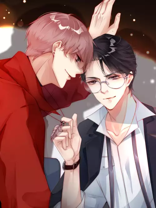 คู่จิ้น ปิ๊งรัก
